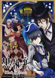 黑执事OVA：黑执事2制作特辑手机电影