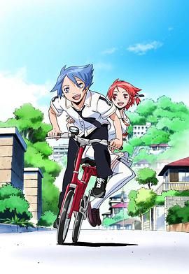 神样家族手机电影