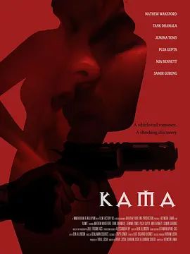 KAMA手机电影