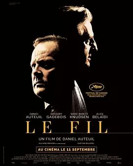 寻常凶案手机电影