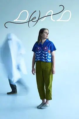 老爸是鬼手机电影