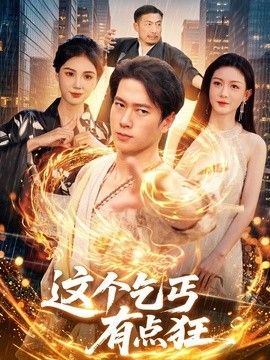 无忧联盟