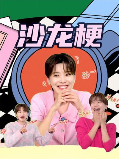 州际战争手机电影