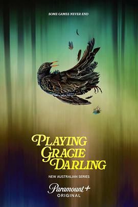 格蕾西的招魂游戏手机电影