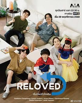 重新爱上你手机电影