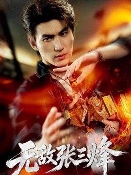 无码日本少妇舒爽视频