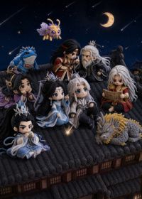 仙逆彩蛋·逆仙客栈手机电影