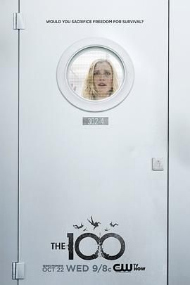 地球百子第二季手机电影