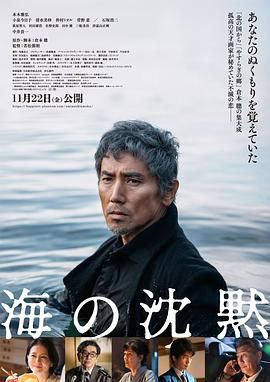 [searchlist:name]