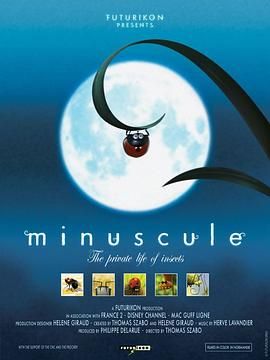 微观小世界第一季手机电影