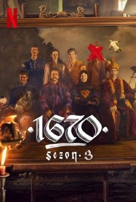 波兰家族第三季1670手机电影