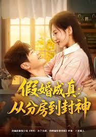 9.1国产nba免费看