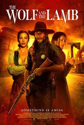 恶狼与羔羊手机电影