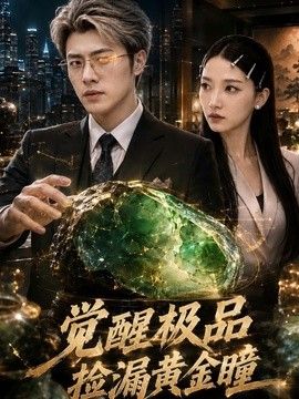 波波虎电影网