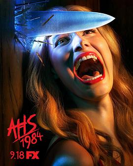 American Horror Story: Mùa 9 năm 1984