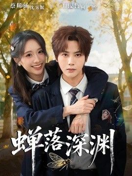 等风来，也等你}
