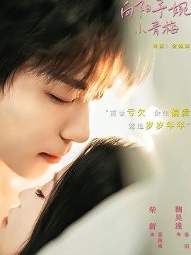 一杆长枪直入两扇门