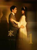 家1手机电影
