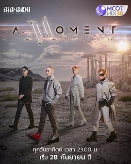 窒息契机手机电影