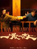一个男人和一个女人手机电影