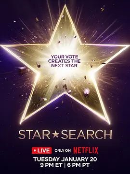 寻星选秀战手机电影