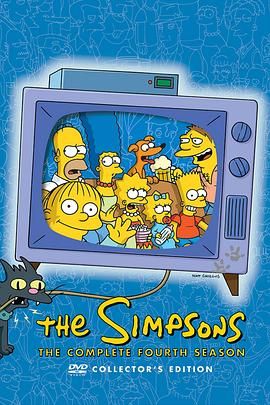 辛普森一家 第四季手机电影