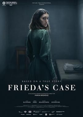 弗里达的审判手机电影