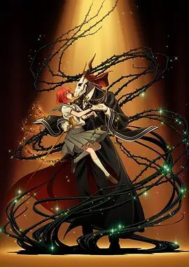 魔法使的新娘手机电影
