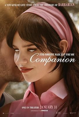 完美伴侣 Companion}