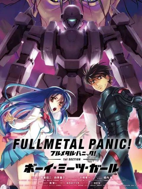 全金属狂潮 总集篇手机电影