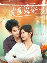 沈鱼落晏手机电影