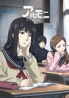 阿茹茉妮手机电影