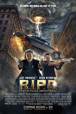 冥界警局 R.I.P.D.手机电影