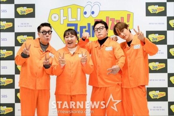 不是但是真的手机电影