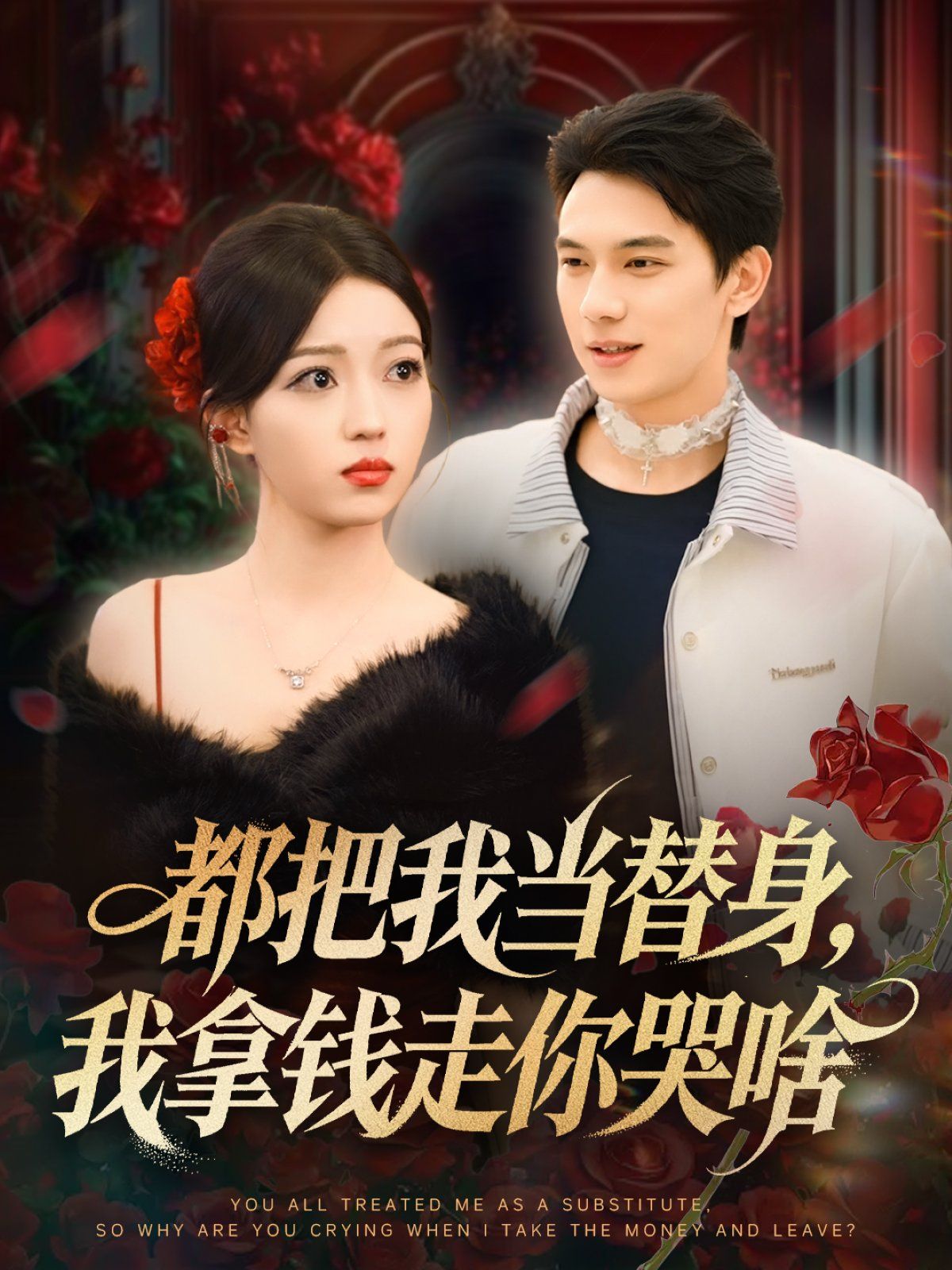 这个保镖太自律了手机电影