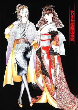 学园道中记手机电影