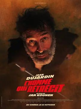 正在缩小的男人手机电影