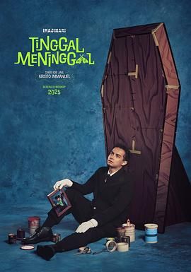 宁死无忧手机电影