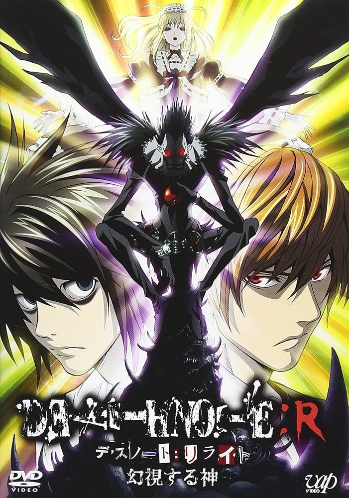 死亡笔记幻影之神手机电影
