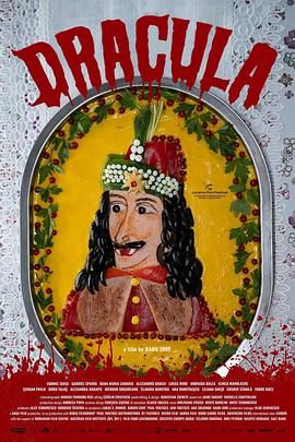 德古拉手机电影