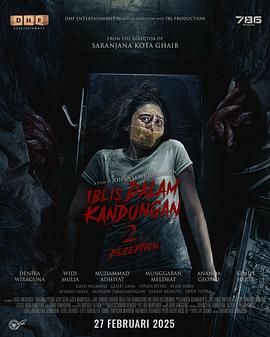 子宫里的恶魔2手机电影