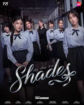 女校风云手机电影
