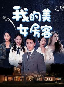 世亚预第三阶段C组第1轮 澳大利亚vs巴林