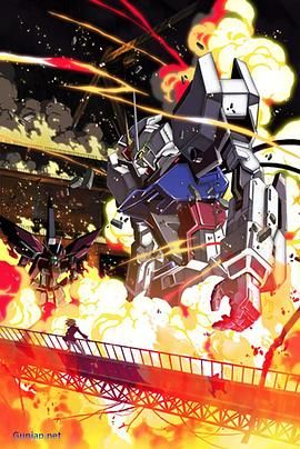 机动战士高达SEED 重制手机电影