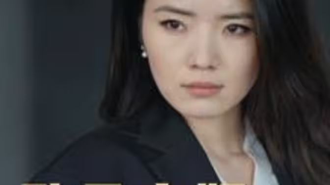 《寄宿公寓：女主人的目的》在线观看HD无字电影免费不卡日本韩国视频！