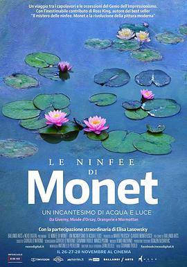 Monet: Ánh sáng nước ma thuật của giấc ngủ