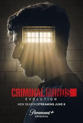 Crime Psychology: Evolution - Mùa 17