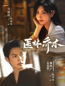 新垣结衣av