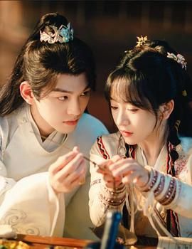 藏香记手机电影