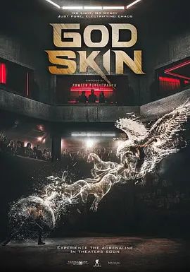 streamlab-image